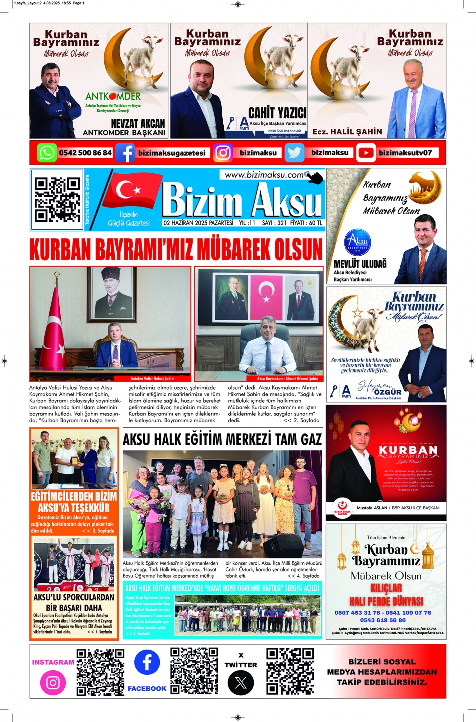 E-Gazete