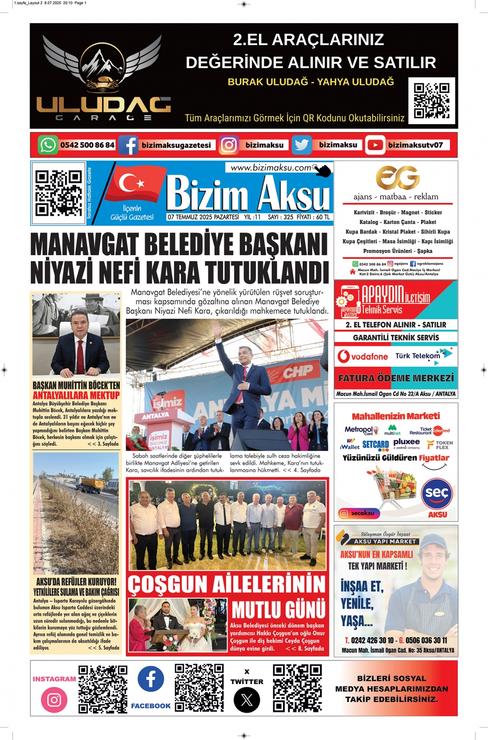 E-Gazete