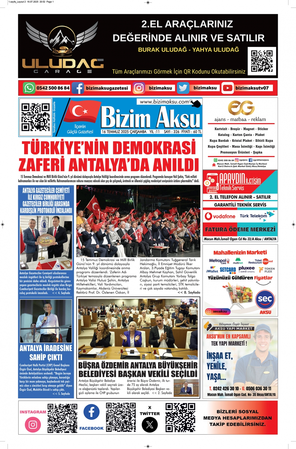 E-Gazete