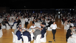 Antalya Müftülüğünden iftar programı 