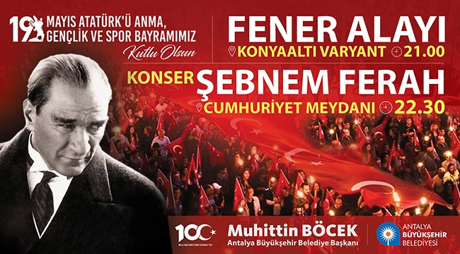 MİLLİ MÜCADELENİN 100’ÜNCÜ YILI BÜYÜK COŞKUYLA KUTLANACAK