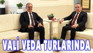 VALİ KARALOĞLU’NDAN BAŞKAN BÖCEK’E VEDA ZİYARETİ