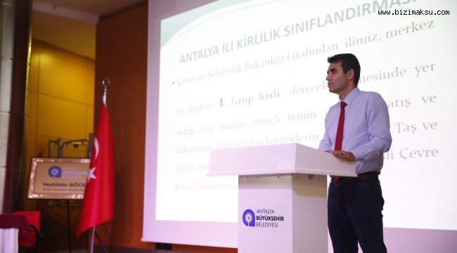 KATI YAKIT SATICILARINI BİLGİLENDİRME TOPLANTISI GERÇEKLEŞTİRİLDİ 