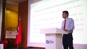 KATI YAKIT SATICILARINI BİLGİLENDİRME TOPLANTISI GERÇEKLEŞTİRİLDİ 