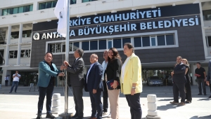 BÜYÜKŞEHİR’İN ÇEVRE DUYARLILIĞI TAÇLANDI