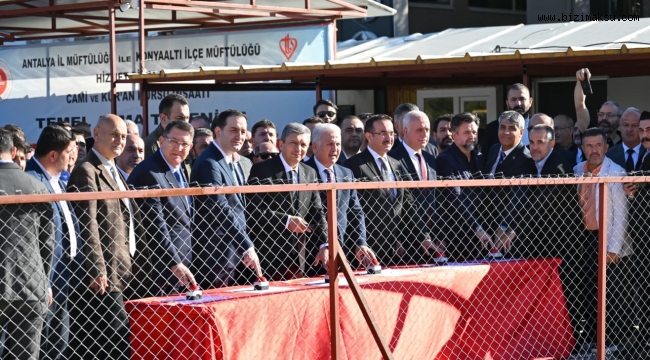 ANTALYA’DA MÜFTÜLÜK HİZMET BİNALARI İLE CAMİ PROJESİNİN TEMELİ ATILDI