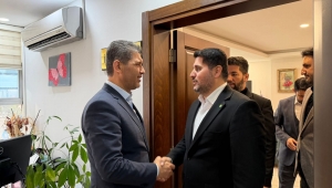 HÜDA PAR’DAN AK PARTİ’YE ZİYARET