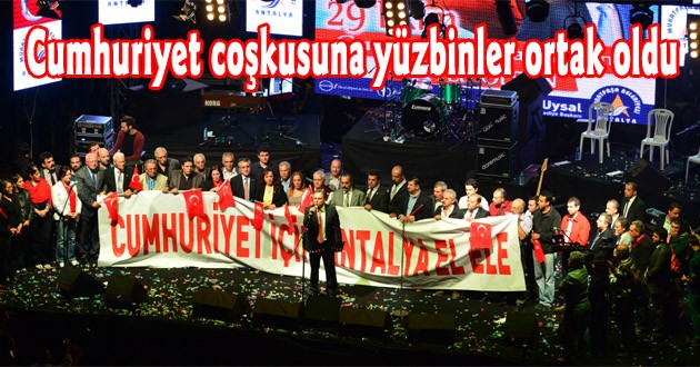 Cumhuriyet coşkusuna yüzbinler ortak oldu