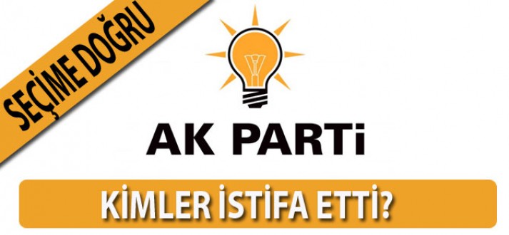 FİNİKE'DE AK PARTİDEN İSTİFALAR DEVAM EDİYOR