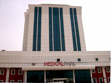 Prof Dr Erdal Kukul Ve Prof Dr Mehmet Ogus Medical Park Antalya Hastanesi Nde Guncel Bizimaksu Com