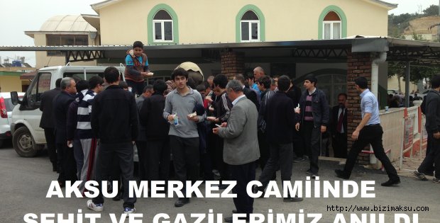 ŞEHİTLER VE GAZİLER ANILDI