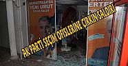 Demokrasi mücadelemiz sürecek