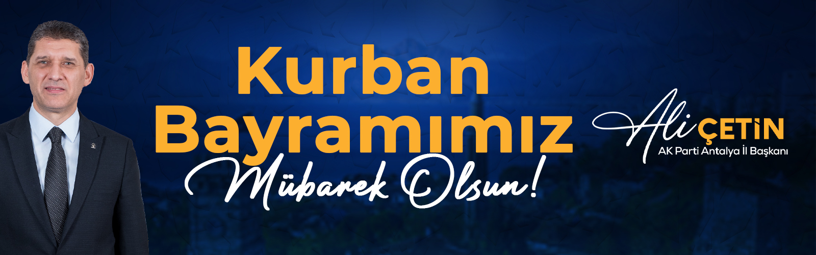 Reklam