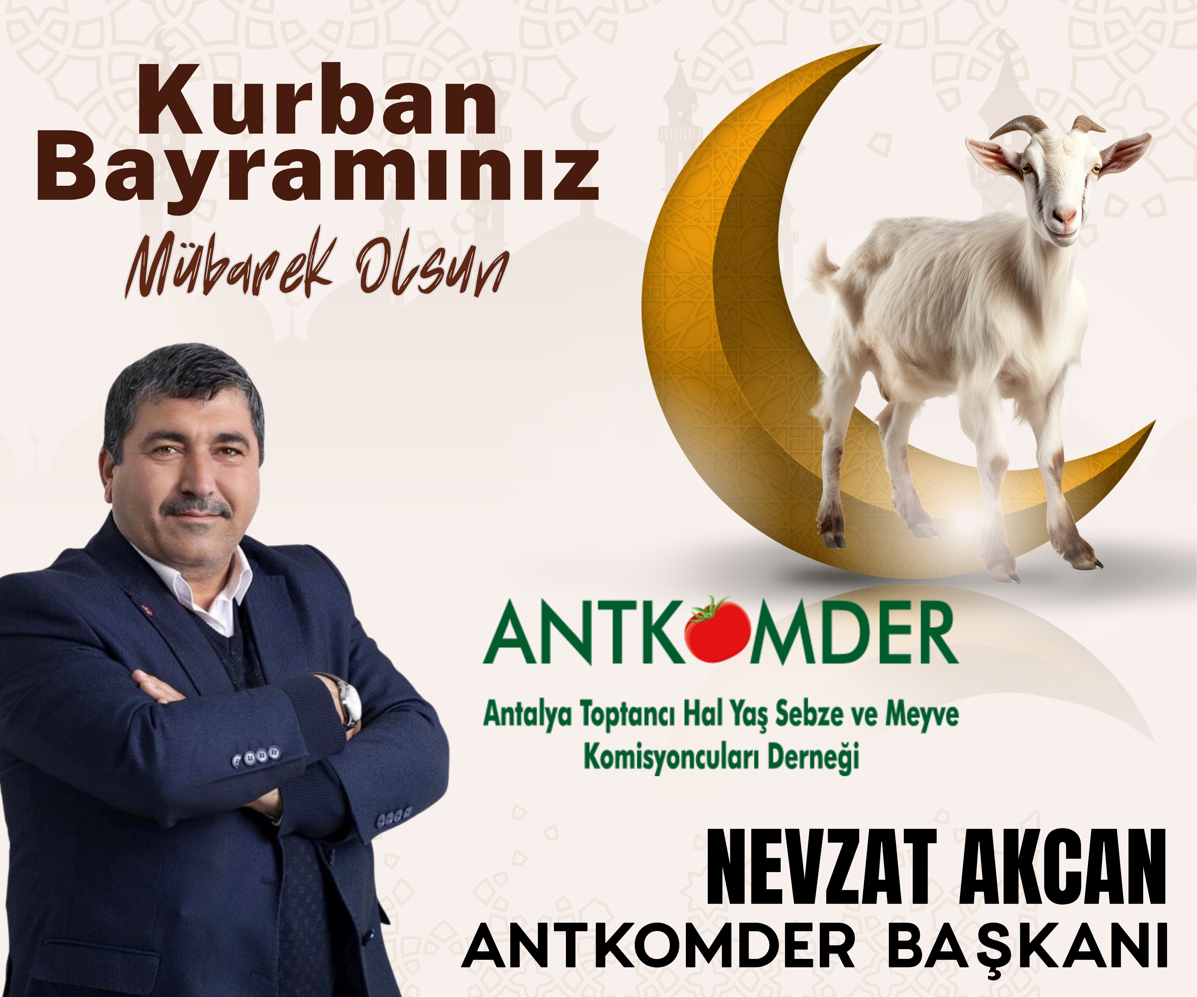 Reklam