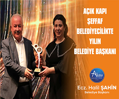 Reklam