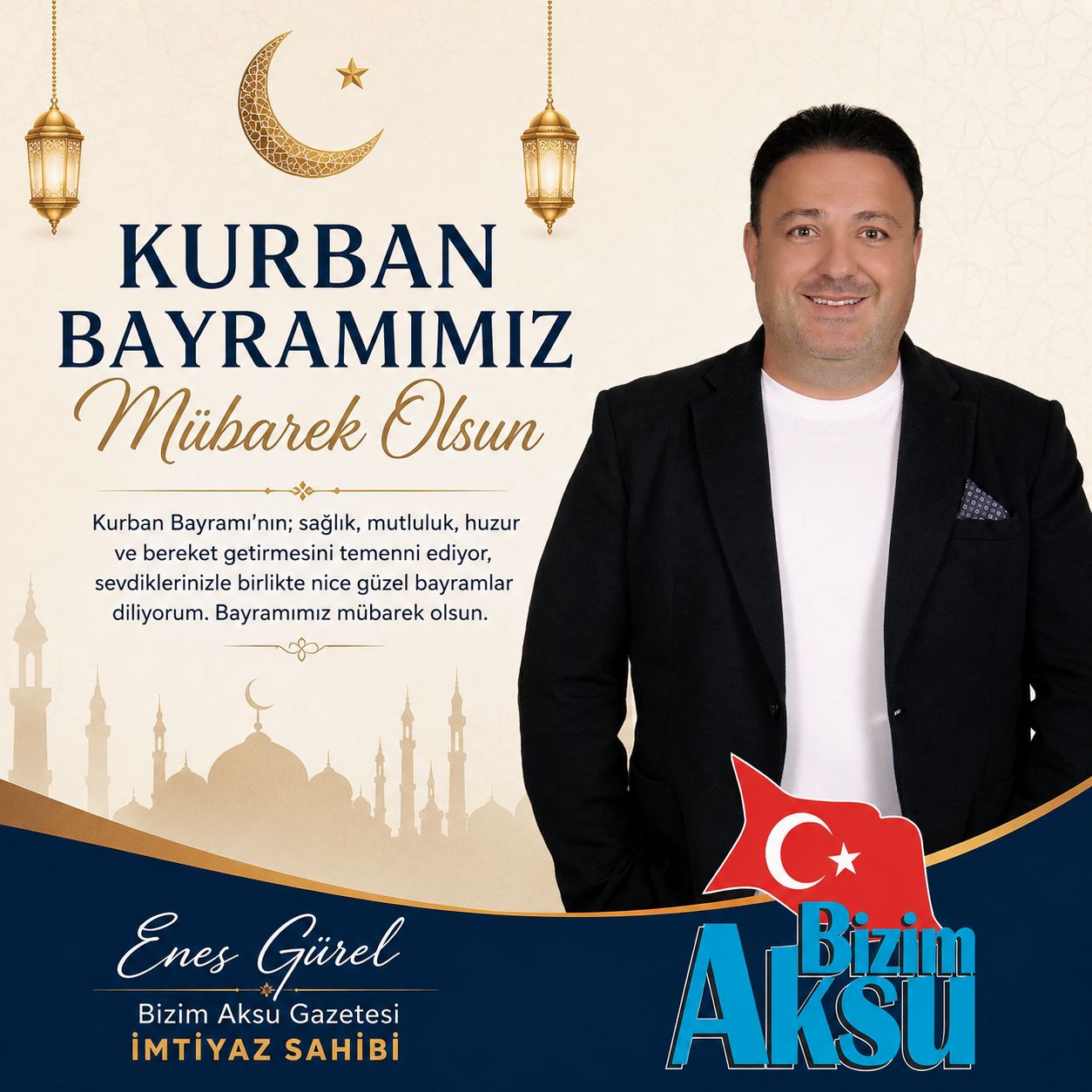 Reklam